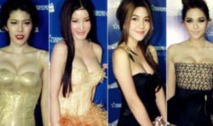 เฉาะ! ชุดดารา Star Choice Awards 2010