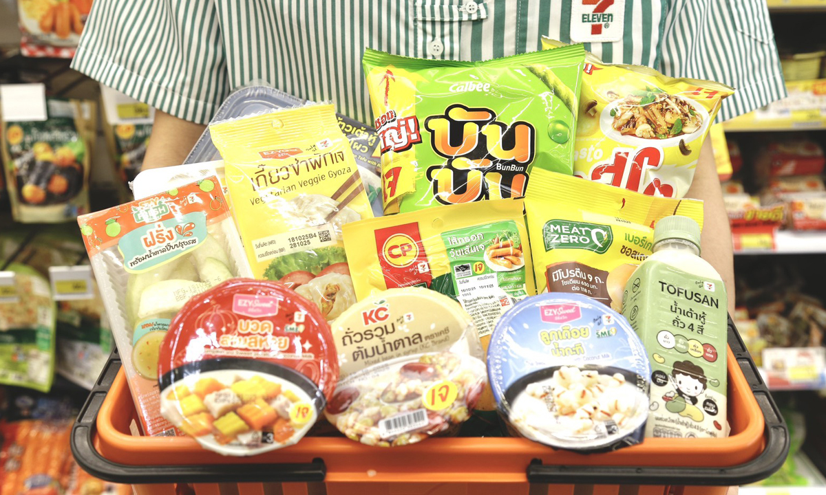 “เจฮีลใจ อร่อยง่าย สุขใจ ได้ทุกมื้อ” เซเว่น อีเลฟเว่น ต้อนรับเทศกาลเจ เสิร์ฟเมนูกว่า 300 รายการ