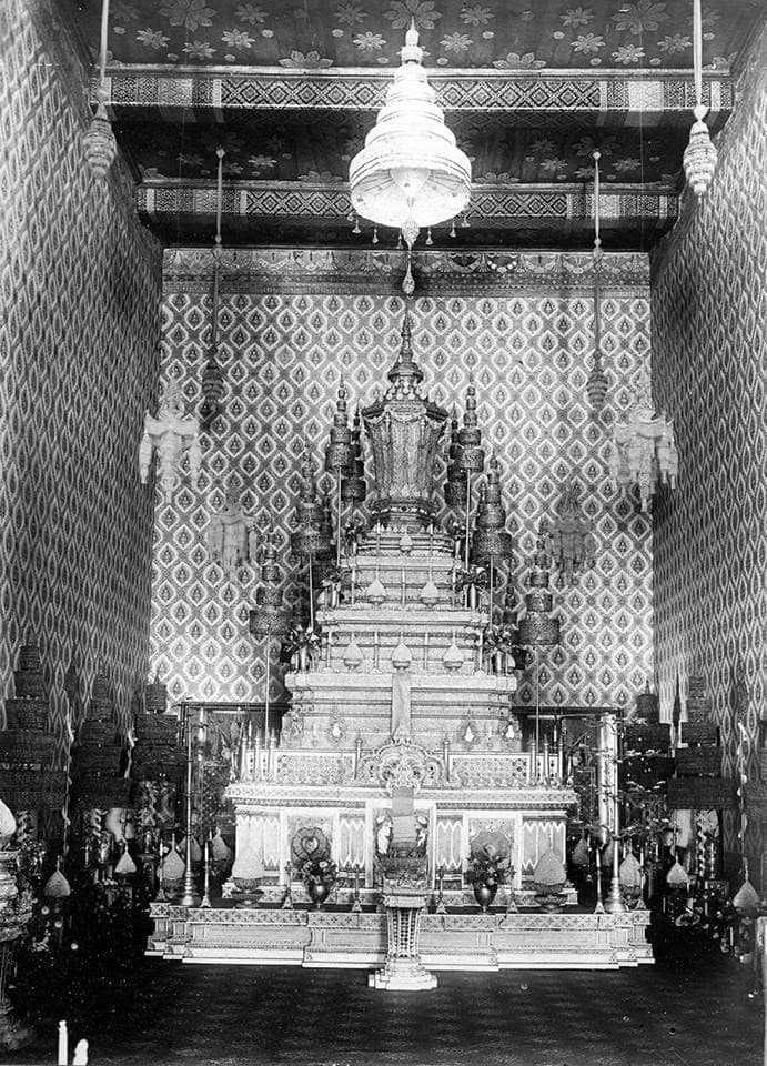 พระโกศพระบรมศพ สมเด็จพระศรีพัชรินทราบรมราชินีนาถ พระบรมราชชนนีพันปีหลวง