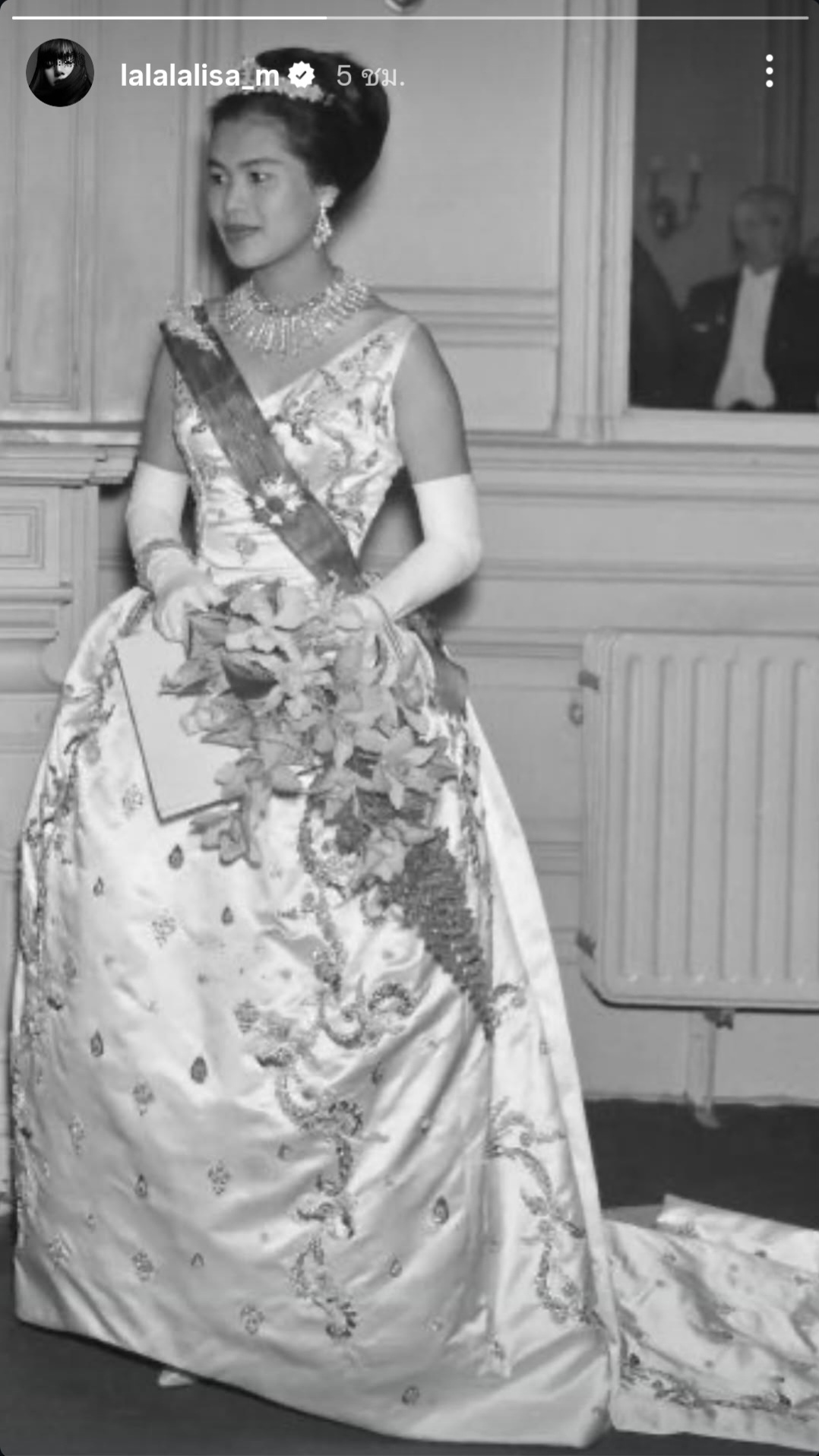 ลิซ่า blackpink