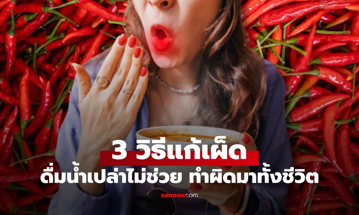 Simple Ways to Have a Pretty Face