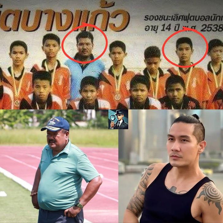 แบงค์ ปรีติ