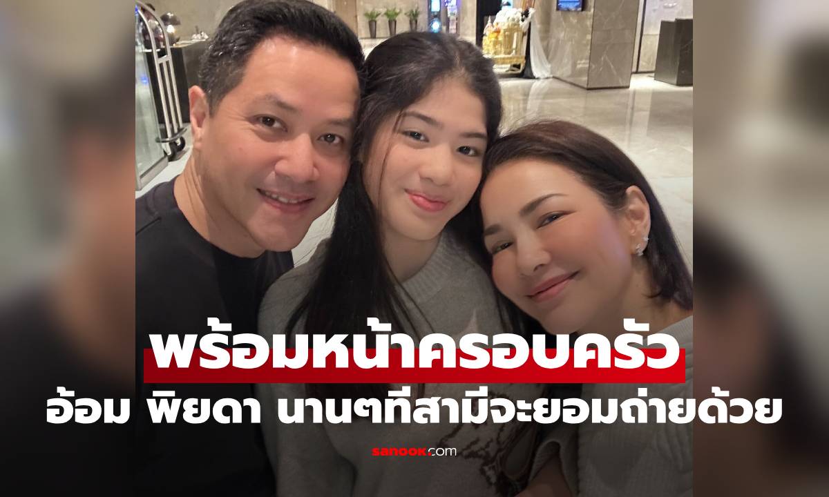 Simple Ways to Have a Pretty Face