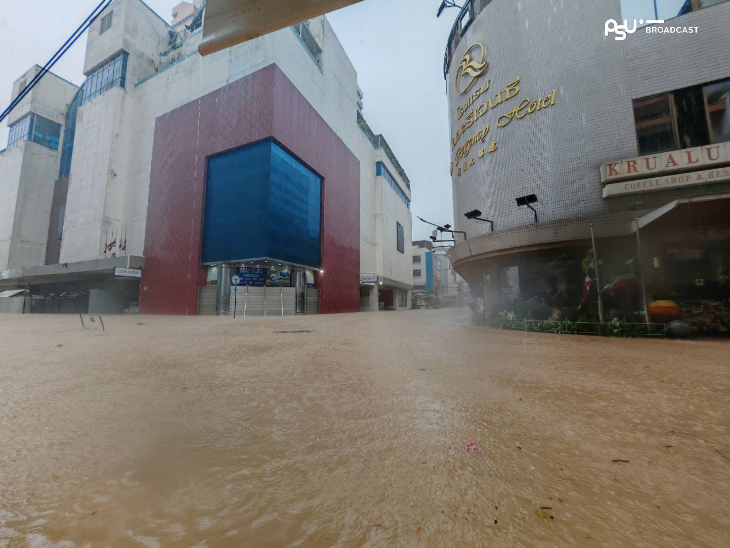 หมายเหตุ: ภาพสถานการณ์น้ำท่วมเขตเมืองหาดใหญ่ 22 พ.ย. 2568 เวลา 13.00 น.