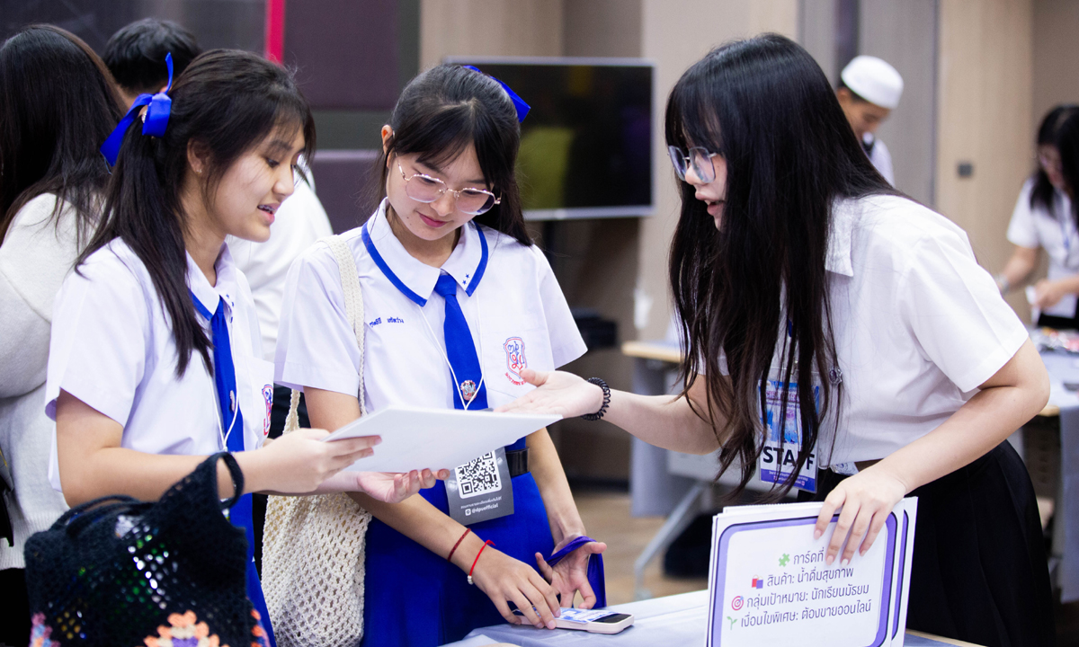 สนุกและลึกเหมือนโลกจริง! DPU ส่งเสริมศักยภาพผู้ประกอบการรุ่นใหม่ ผ่าน Business Simulation Game