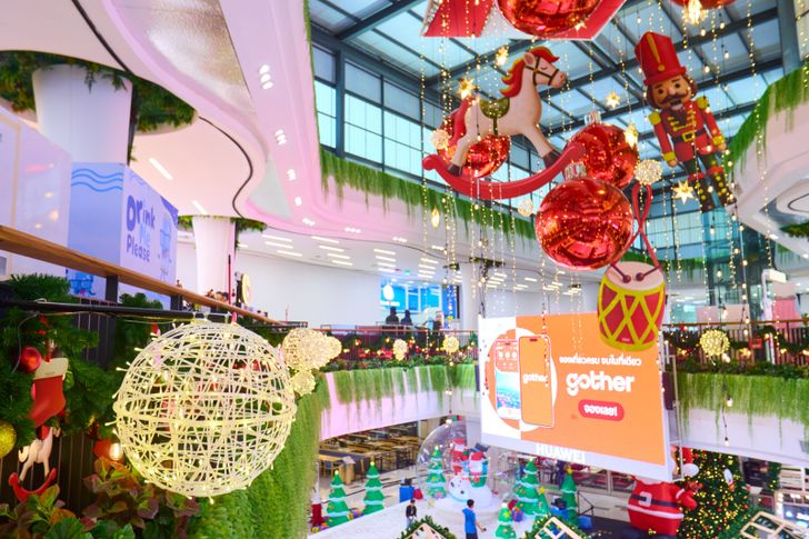 12-themerrycitybyrobins