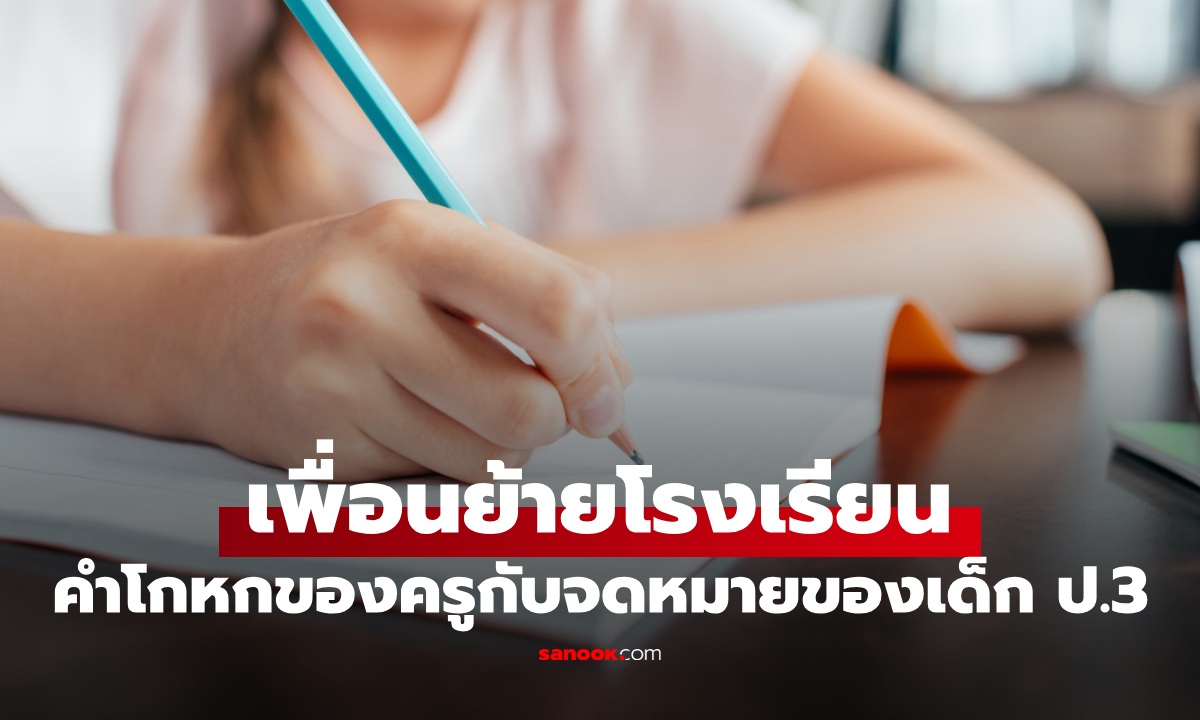 Simple Ways to Have a Pretty Face