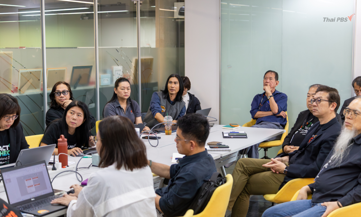 เสียงของทุกคนฝ่าวิกฤตประเทศไทย ไทยพีบีเอส เปิด 8 ภารกิจสื่อสาธารณะ พร้อมรับเลือกตั้ง 2569