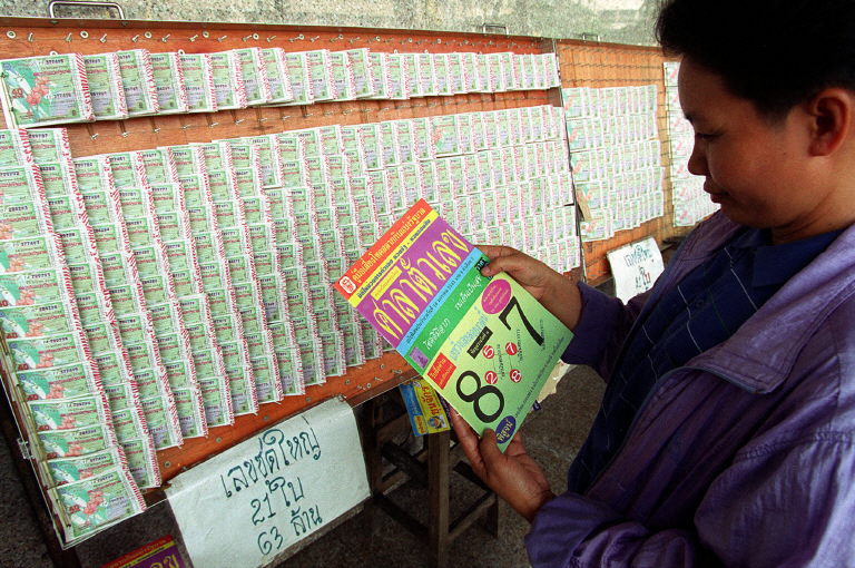 afp__19980202__sahk9801221698