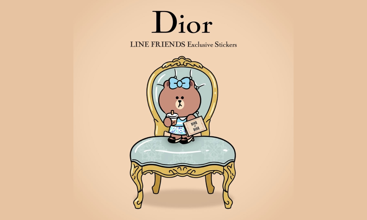 Dior x LINE FRIENDS ฉลองปีใหม่ด้วยประสบการณ์เอ็กซ์คลูซีฟ เติมจินตนาการแฟชั่นแห่งความสุข