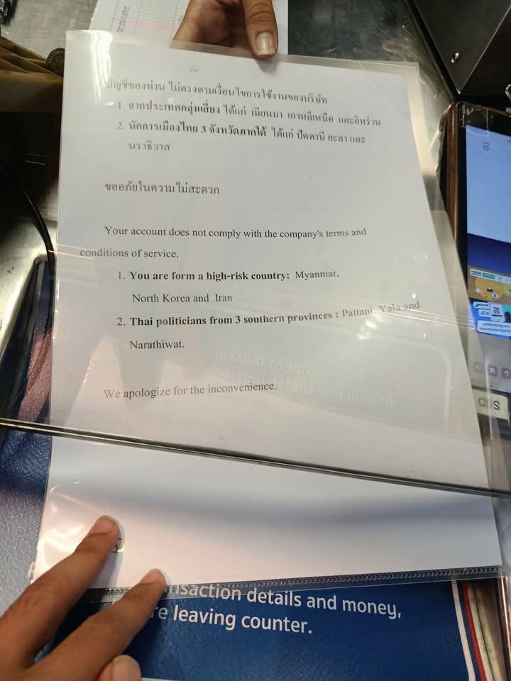 607432377_10241459630291153_7