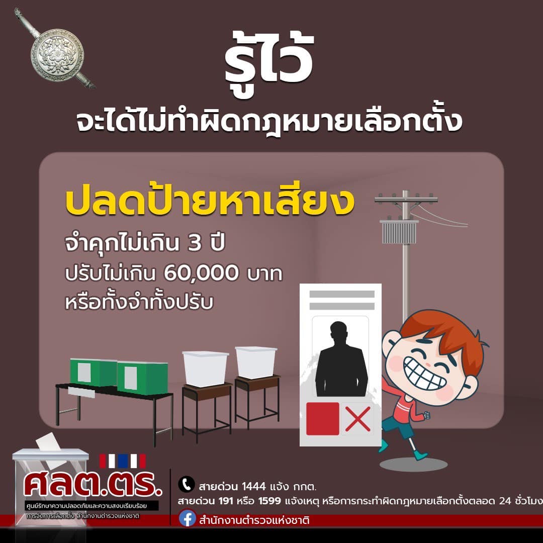 482023631_1071420885031201_18