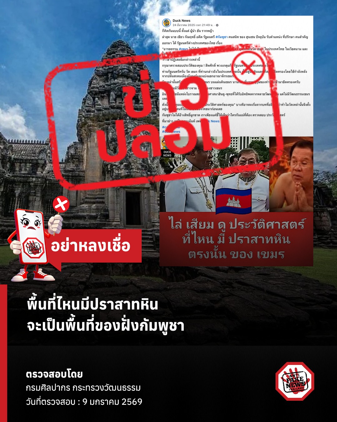 612231238_860306956621645_887