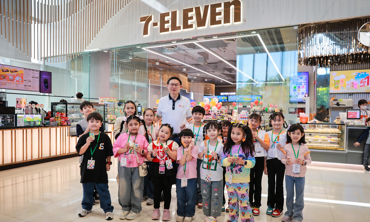 ซีพี ออลล์-เซเว่น อีเลฟเว่น เปิดบ้านจัด CP ALL KIDS DAY ต่อเนื่องปีที่ 3