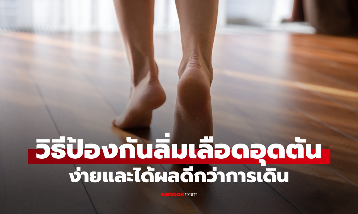 Simple Ways to Have a Pretty Face