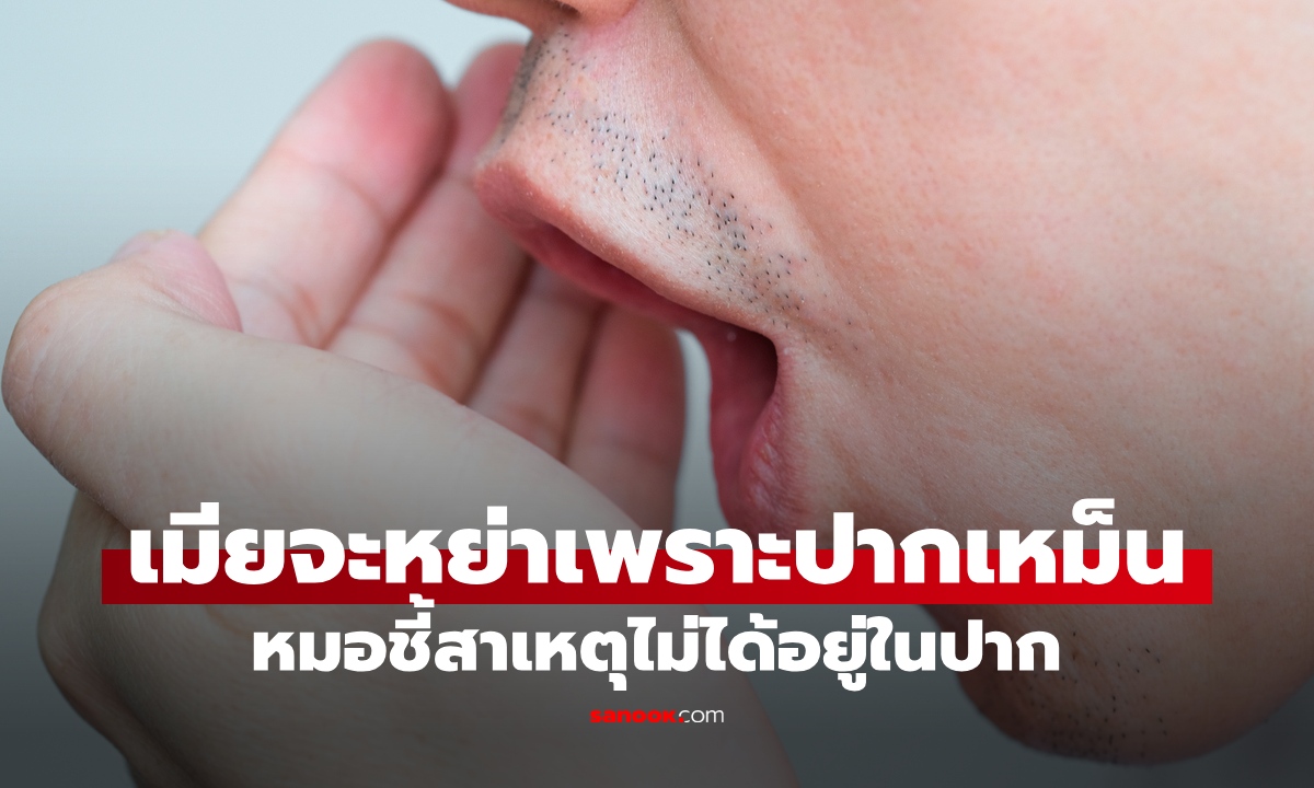 Simple Ways to Have a Pretty Face