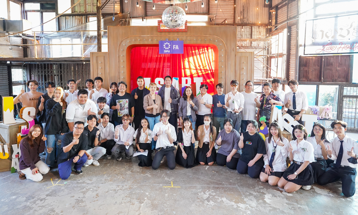 ศิลปกรรมศาสตร์ DPU เปิดพื้นที่ช่างชุ่ย ดันศิลปนิพนธ์กราฟิกสู่สาธารณะ ปลดล็อกศักยภาพนักออกแบบรุ่นใหม่