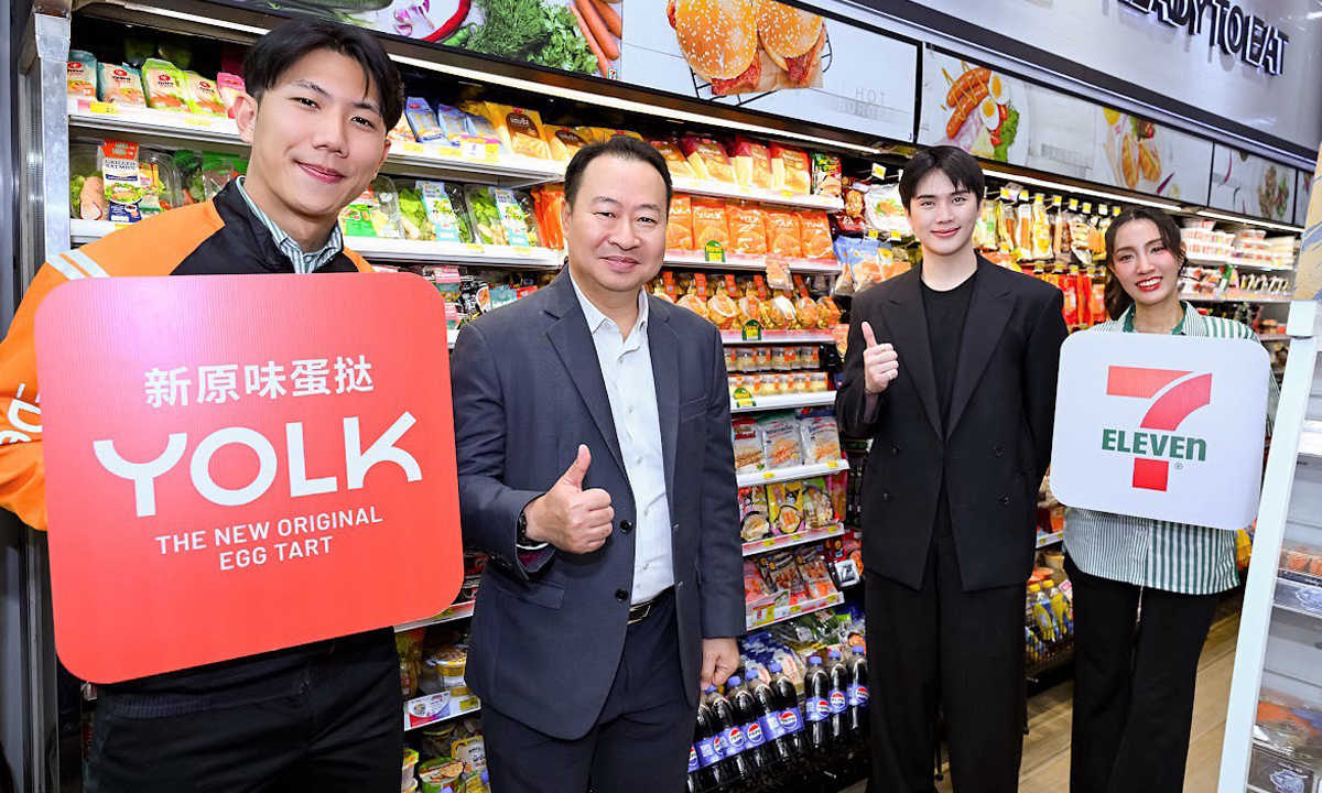 เซเว่น อีเลฟเว่น จับมือร้าน YOLK ส่งต่อประสบการณ์ของหวานคุณภาพ เข้าถึงรสชาติพรีเมียมใกล้บ้าน