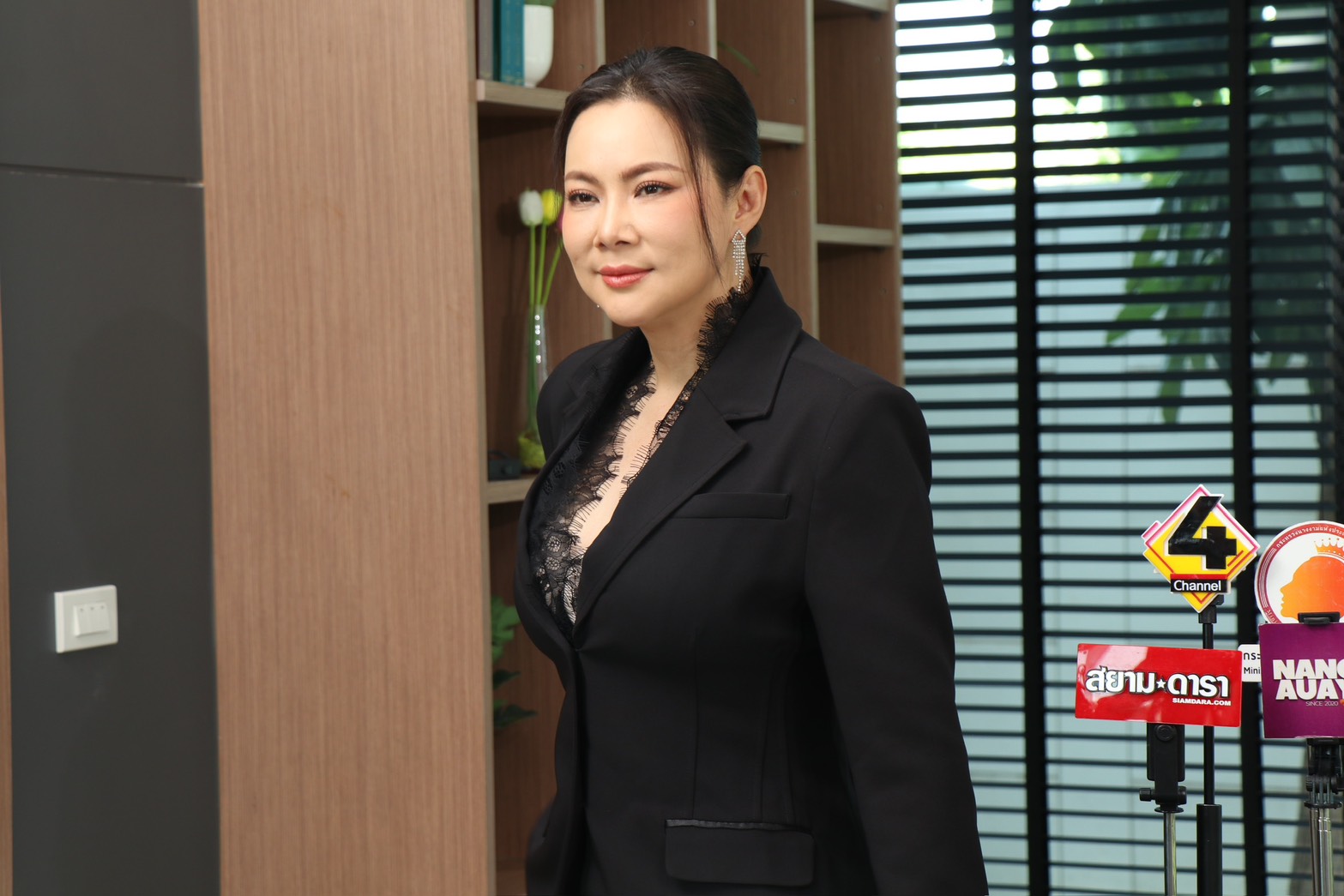 บุ๋ม ปนัดดา 