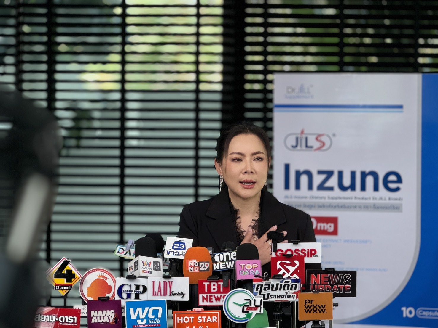 บุ๋ม ปนัดดา 