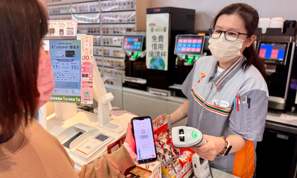 7-Eleven เชื่อมโลกช้อปปิ้ง! เปิดตัว ALL member x OPEN POINT สะสมคะแนน ข้ามพรมแดนไทย-ไต้หวัน ได้แล้ว