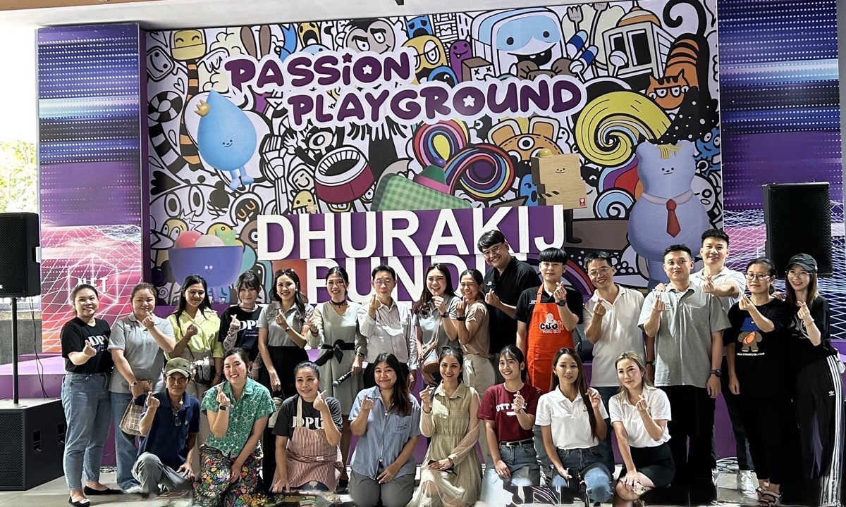 เปิดมุมมอง นศ.จากเมียนมา กับเส้นทางการเรียนรู้เชิงประสบการณ์วิชาชีพในหลักสูตร ป.โท การท่องเที่ยว DPU