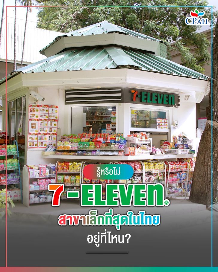 475430515_9293911944008960_42