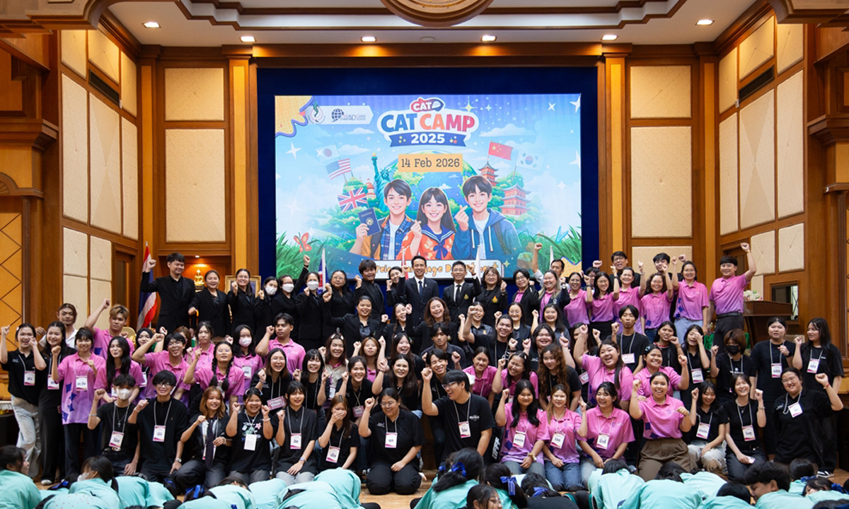 คณะศิลปศาสตร์ DPU ลงนาม MOU รร.บ้านบึงฯ เปิดแคมป์ "Language Boost" ยกระดับทักษะ 4 ภาษาเยาวชน EEC