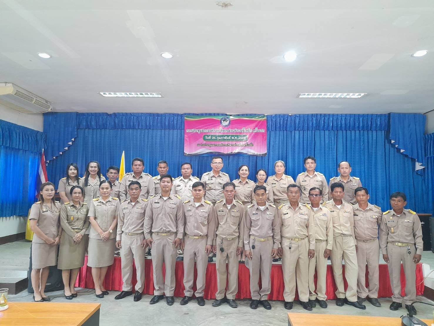 642411905_1237874098523270_24