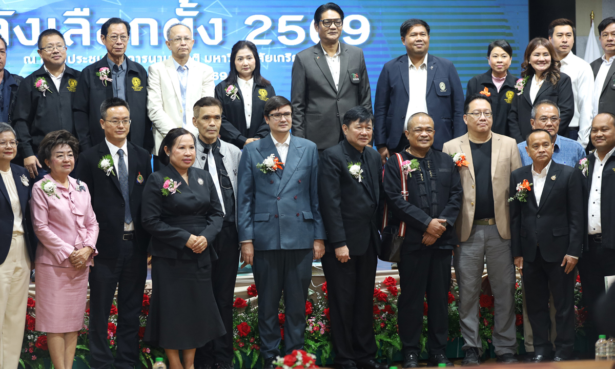 “ม.เกริก” เปิดเวทีเดือด! ฟันธงอนาคตไทยหลังเลือกตั้ง 2569 "4 กูรูการเมือง" ชี้ชะตารัฐบาลใหม่