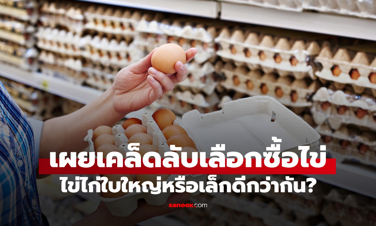 Simple Ways to Have a Pretty Face