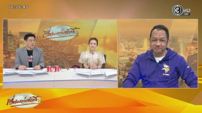 เอกราช เก่งทุกทาง