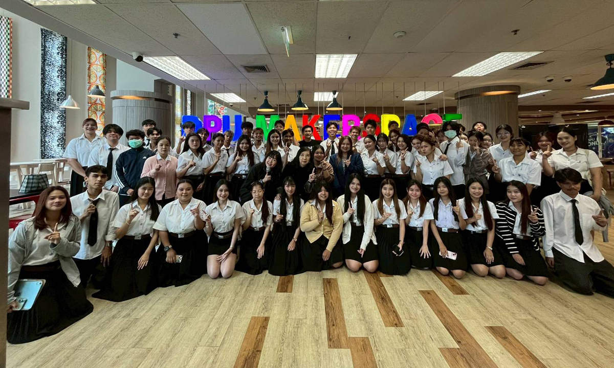 รปศ. DPU เสริมทักษะ AI ให้นักศึกษา พัฒนาศักยภาพ “Prompt Design for Public Administration”