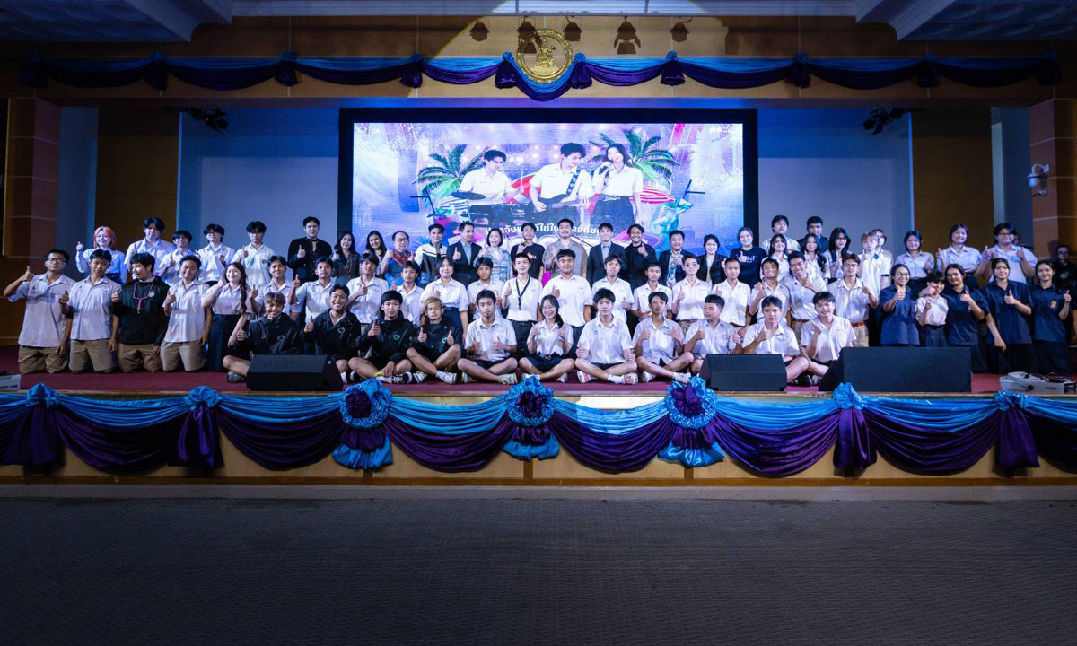 นิเทศ DPU ปั้นเวที “Music Fest Nitade DPU” คัดเหลือ 6 วงสุดท้าย เตรียมชิงชัยรอบ Final 27 เม.ย.นี้