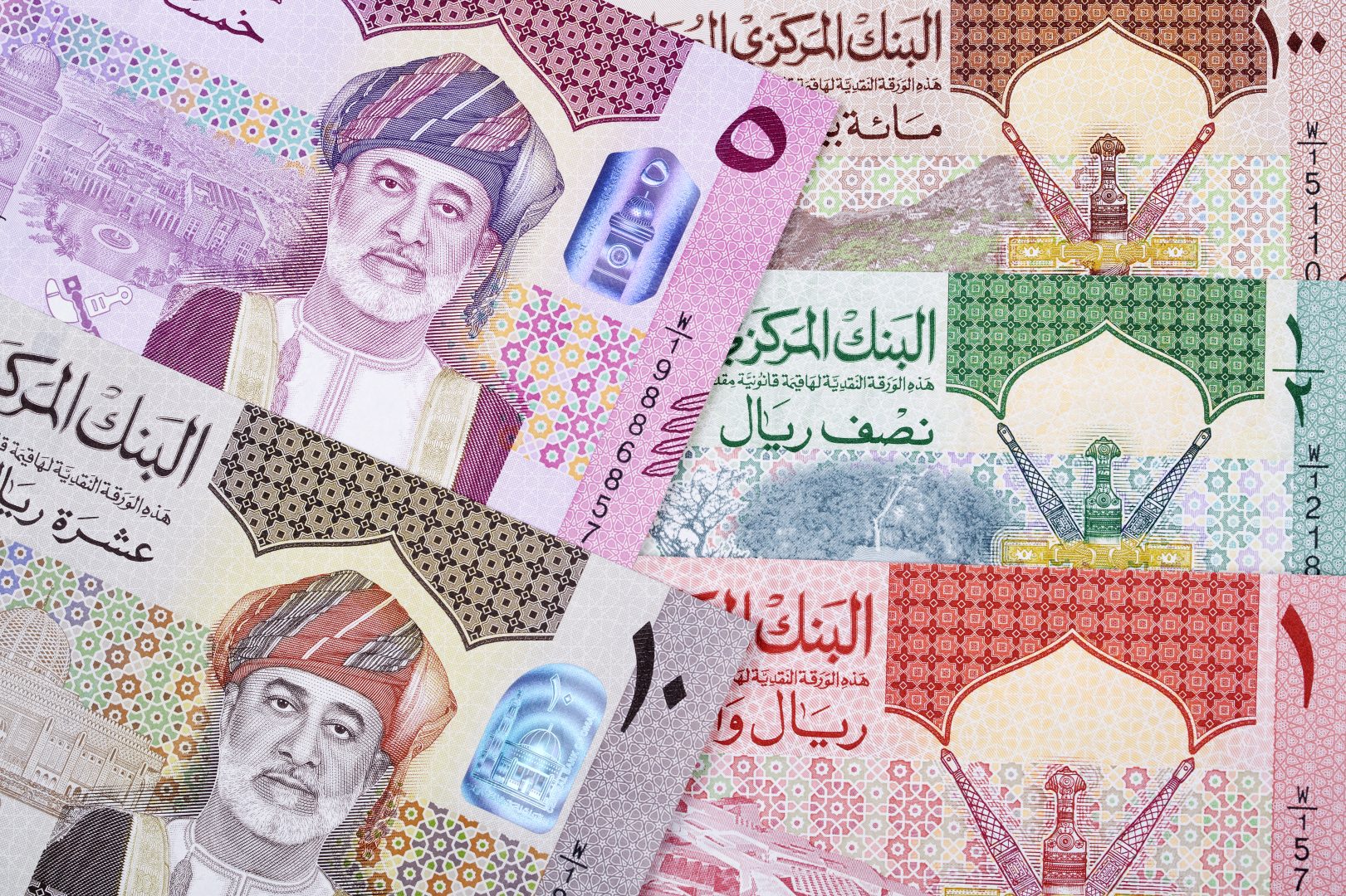 omani-rial-new-series-banknot
