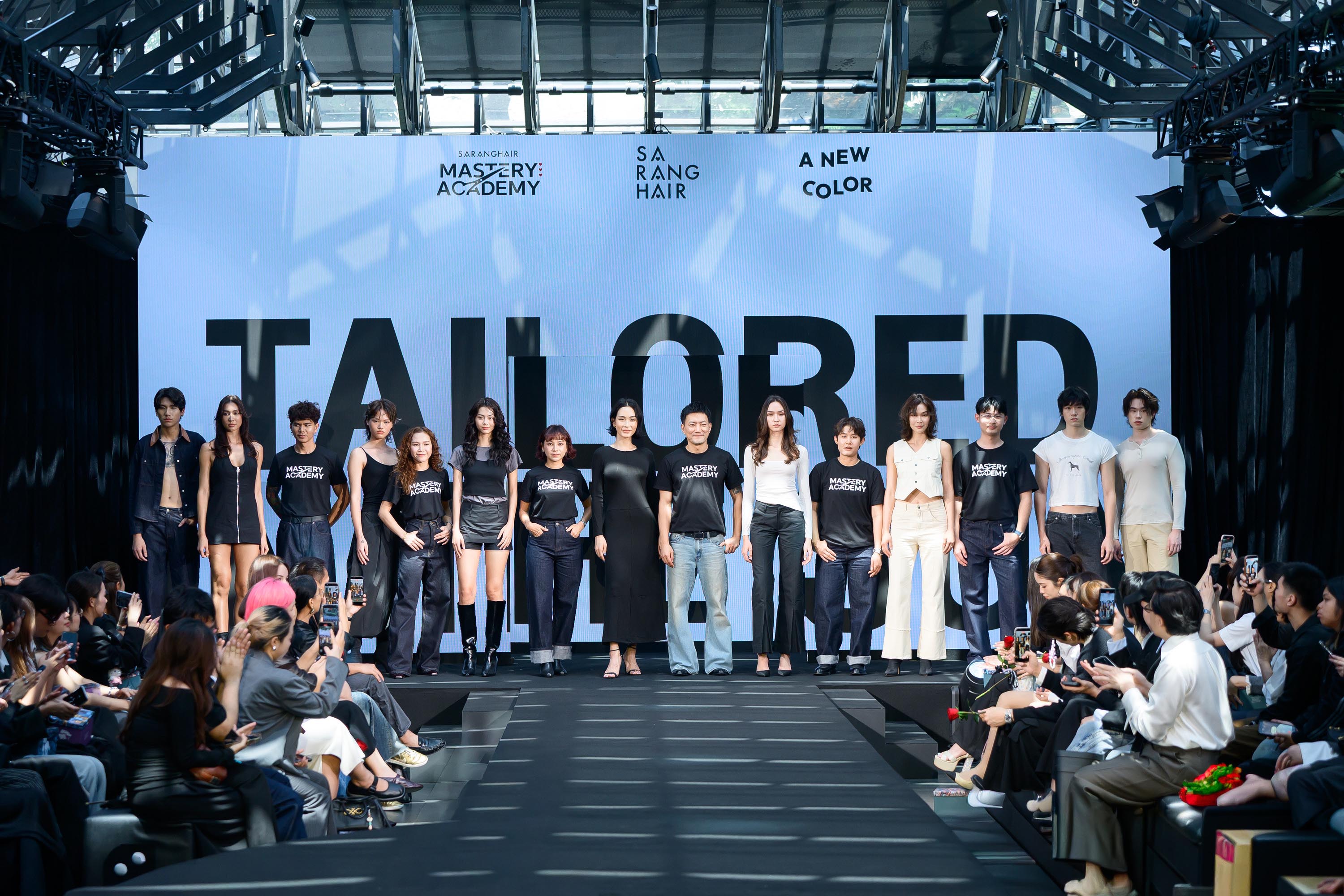 ลุคสุภาพบุรุษที่เน้นความมั่นใจและความเป็นมืออาชีพ