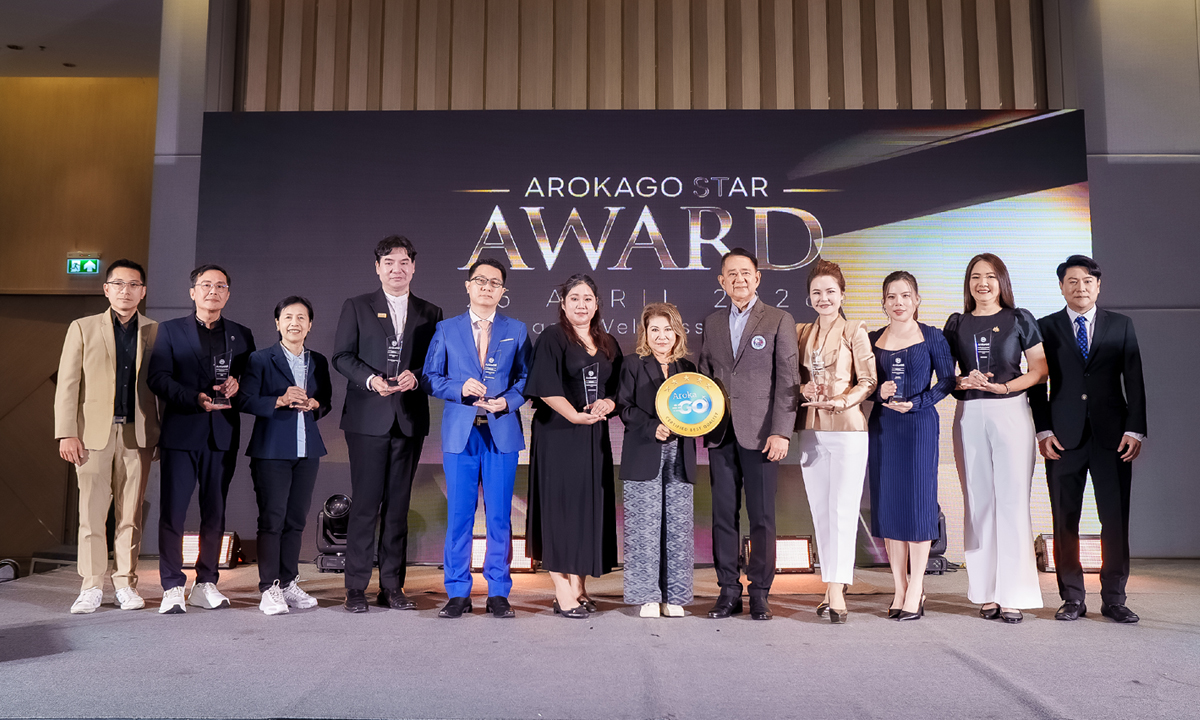 “ArokaGO Star Award 2026” พร้อมขับเคลื่อนประเทศไทยสู่ Medical & Wellness Hub ระดับโลก