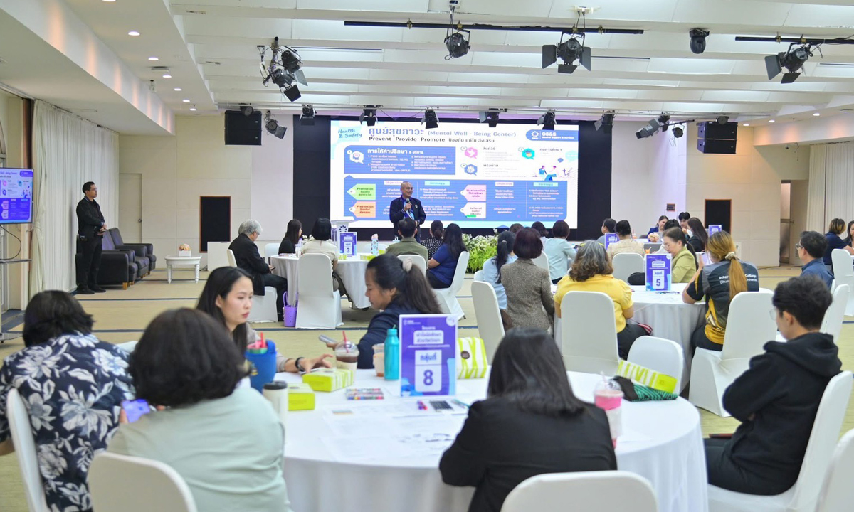 DPU ขับเคลื่อน “ศูนย์สุขภาวะ” สร้างอาจารย์ที่ปรึกษา “ผู้ดูแลหัวใจ” จุดพลังให้นศ.เติบโตอย่างมั่นคง