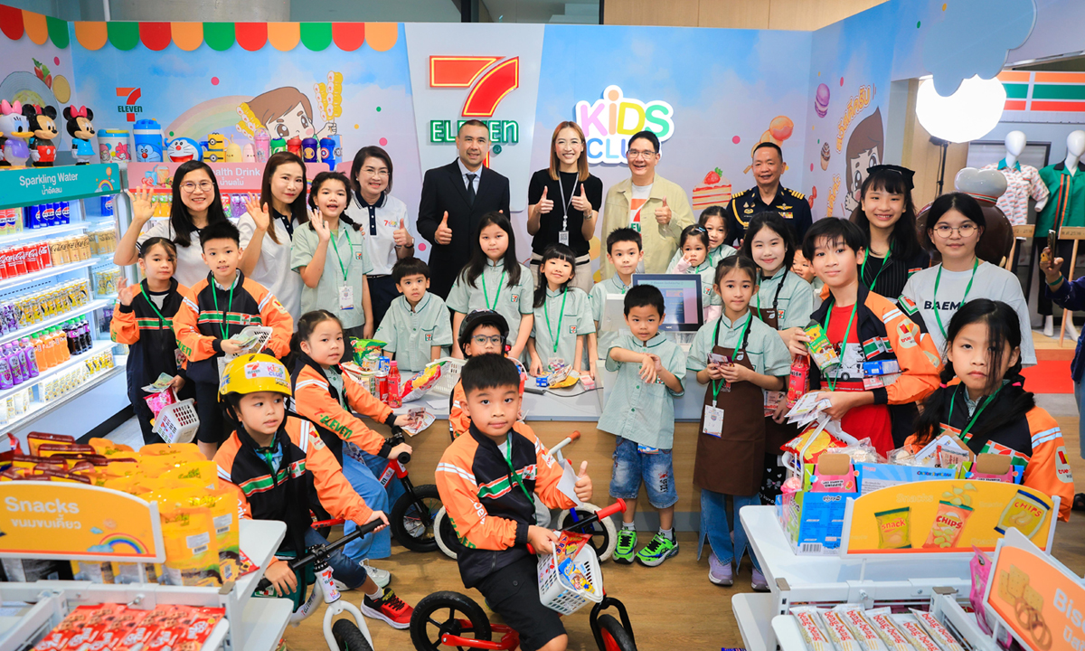 ซีพี ออลล์ เปิดค่ายแห่งความสนุก 7 Kids Club Camp 2026 ชวนแก๊งตัวจิ๋ว รวมพลังคิดส์ พิชิตภารกิจสุดมัน