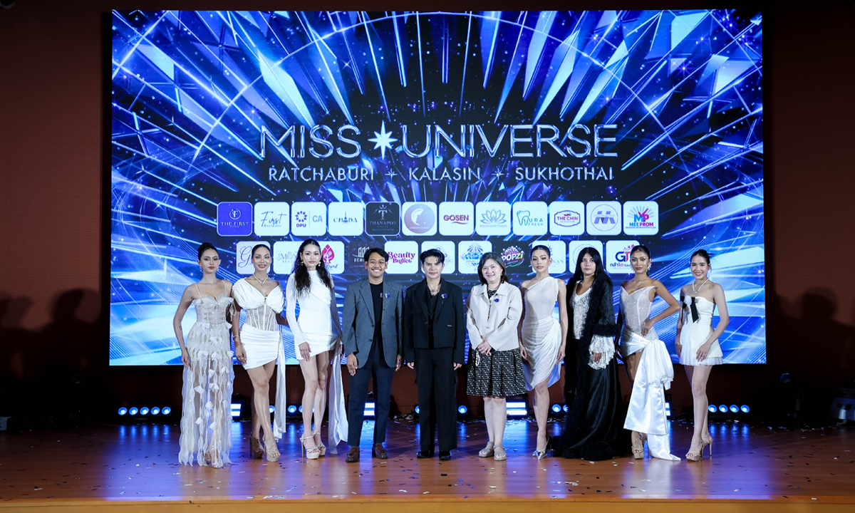 นิเทศ DPU จับมือ MUT เปิดรันเวย์ปั้นมืออาชีพ ปูทางนักศึกษาสู่สนามจริงในเวทีระดับประเทศ