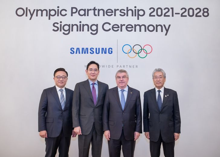 jay-y.-lee-vice-chairman-at-s