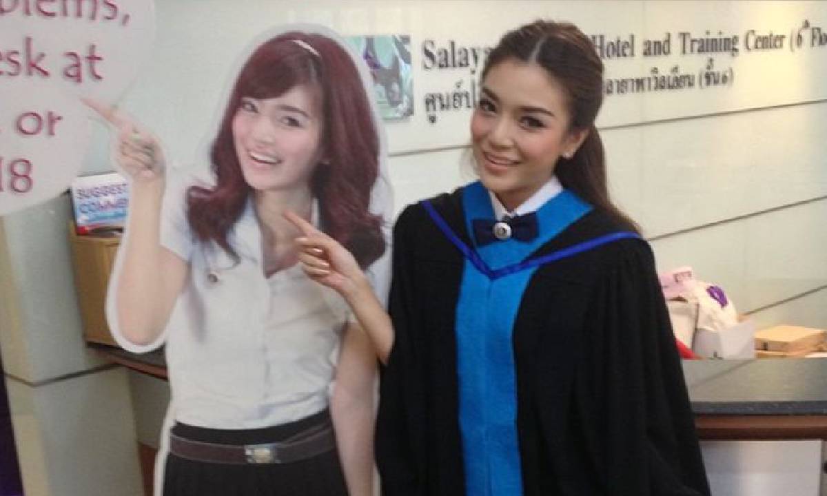 ปราง กัญญ์ณรัณ