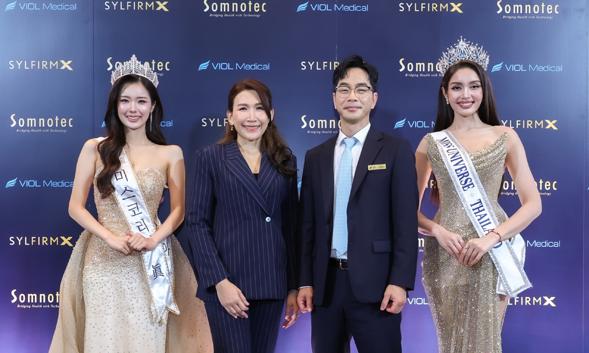 ซัมโนเทค ไทย จับมือ วีออล เมดิคัล เกาหลี ชูนวัตกรรม “Sylfirm X” ยกระดับมาตรฐานเวชศาสตร์ไทยสู่สากล