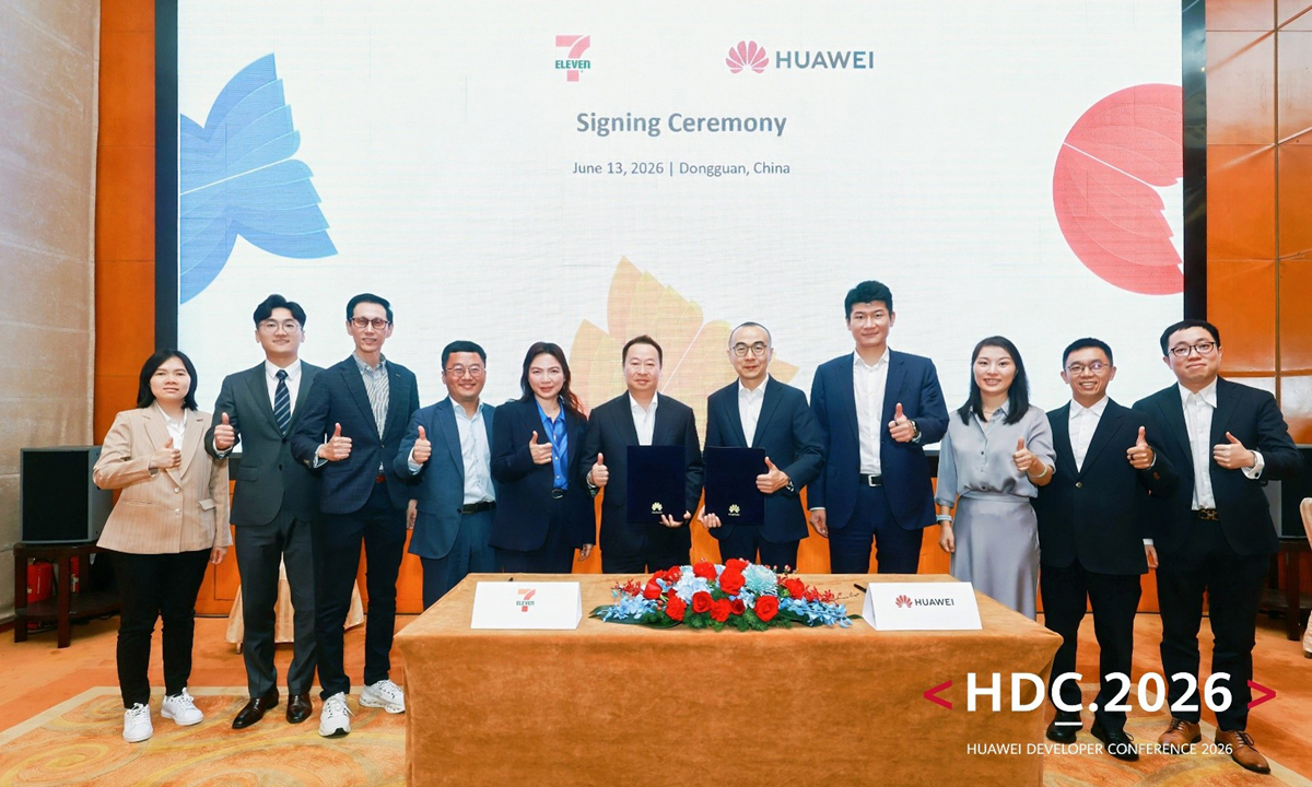 7 Eleven จับมือ Huawei สร้างอนาคตค้าปลีกอัจฉริยะ ยกระดับประสบการณ์ลูกค้าสู่ยุค Smart Lifestyle