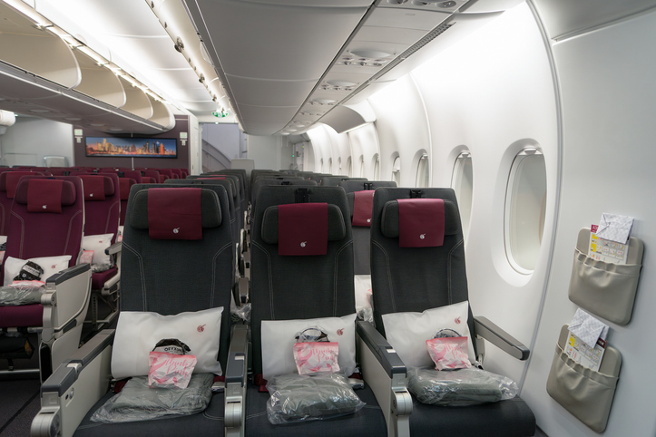 ที่นั่งชั้นประหยัดในแอร์บัส A380 ของกาตาร์แอร์เวย์