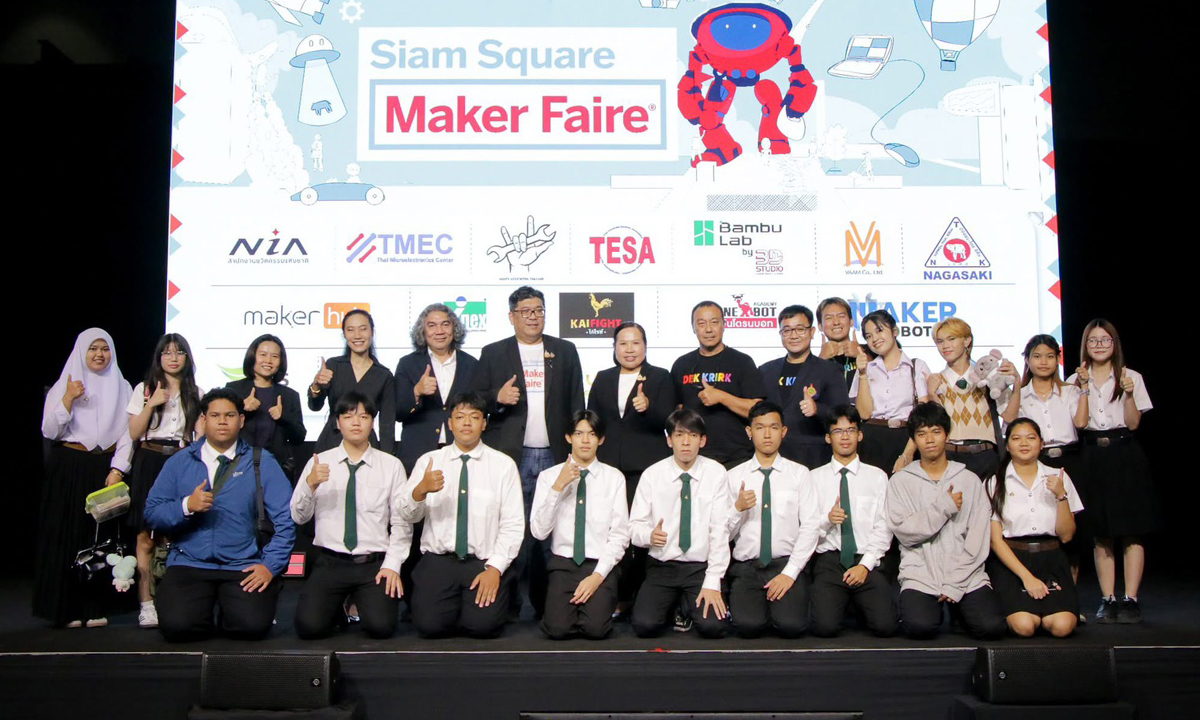 ม.เกริก คว้ารางวัลรองชนะเลิศอันดับที่ 2 ในการแข่งขัน Physical AI Makerthon 2026