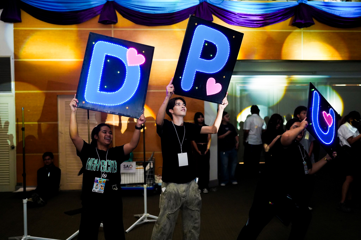 dpu-(10)_0