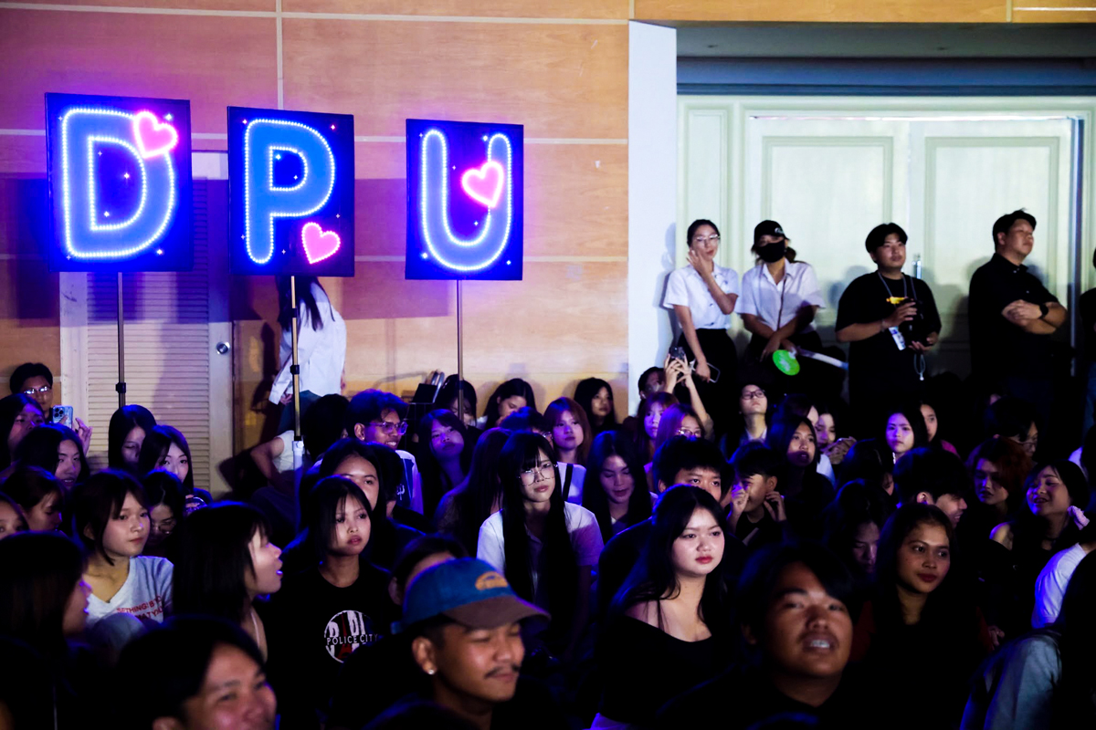 dpu-(7)_0