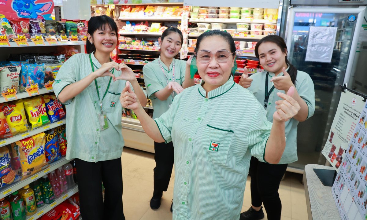 เสียงตอบรับดีเกินคาด “โครงการผู้ใหญ่ใจดี” ปิดรับสมัครเฟสแรก พร้อมเดินหน้าคัดเลือกผู้สมัครอย่างรอบคอบ