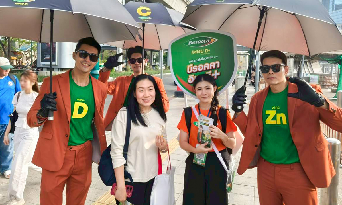ไบเออร์ ยกทัพ "Berocca Guard Troop" เสริมภูมิคุ้มกันกับ Berocca IMMU D+ ให้คนเมืองใช้ชีวิตได้เต็มที่